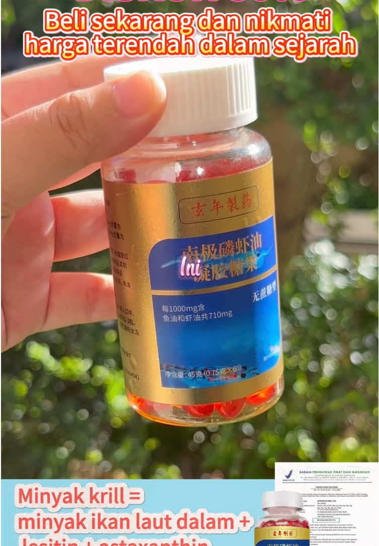 1 minyak krill = 10 minyak ikan, jangan salah makan lagi!#fpy #diskon50persen #minyakkrill #omega3 #astaxanthin 