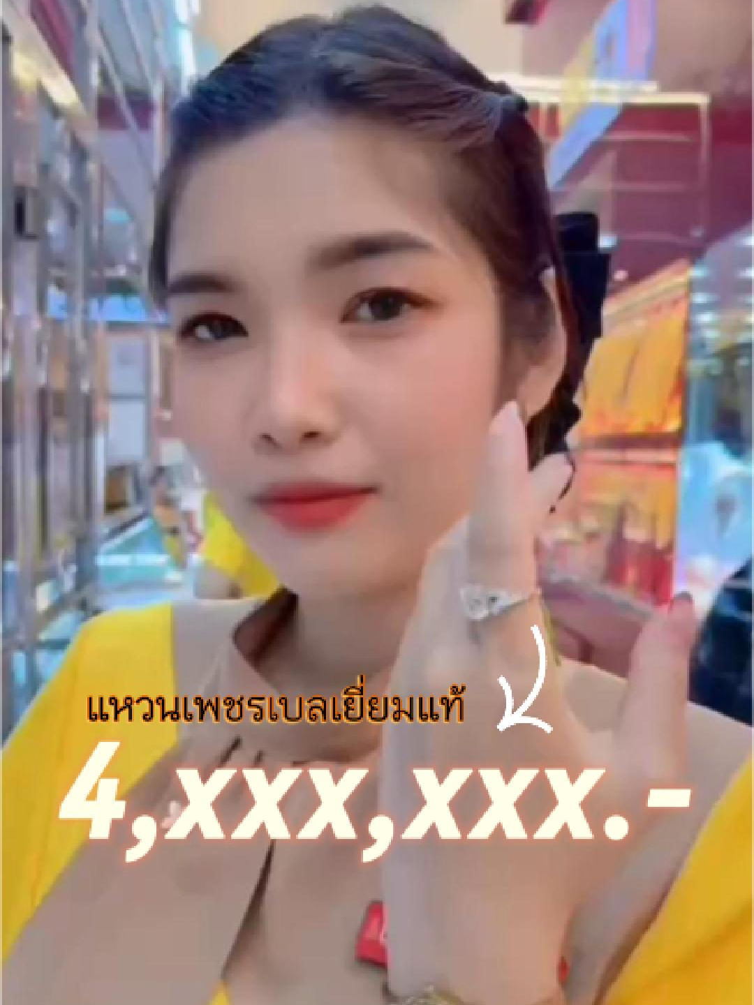 แหวนเพชรเบลเยี่ยมแท้ ได้มาตรฐานจาก GIA  มูลค่าสี่ล้านบาททท!! 👑เพชรเบลเยี่ยมแท้ มาตรฐานจาก GIA 👑เพชรแท้มีใบเซอร์ 👑ซื้อสินค้าเพชรลดสูงสุด 20% 👑ผ่อนสินค้าเพชรกับบัตรเครดิตที่ร่วมรายการ 0% นานสูงสุด 10 เดือน เพชรแท้มีใบรับประกัน รับเปลี่ยน-รับคืน 💎📿💍✨ - ร้านทอง Golden99 จำหน่ายทองคำแท้จากเยาวราช - จำหน่ายเพชรแท้จากเบลเยี่ยม มาตรฐานจาก GIA - เบอร์โทรติดต่อสอบถาม : 02 747 5544 #ร้านทองG99 #ลูกค้าที่รัก #ขึ้นฟีด #ของดีบอกต่อ #fyp #แหวนเพชร #GIA