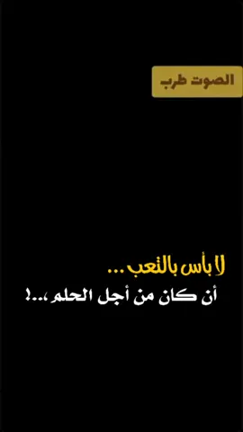 #حمودي #السيد #المحبه_الطيبه_كالورد🌹🌼🌹مغربية #الهم_صلي_على_محمد_وأل_محمد #جخو،الشغل،دا،يا،عالم،➕_❤_📝 