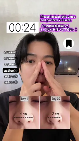 🔥Please save this video🔥 #faceexercise #faceyoga #小顔 #beauty #foryou 