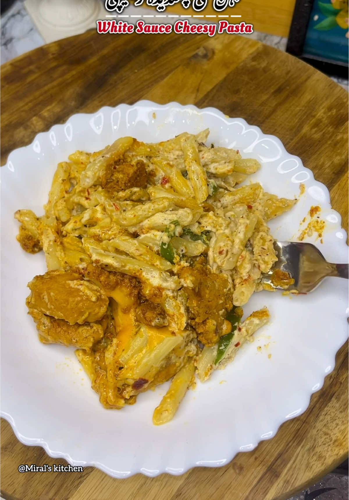 Easy recipe #viral #fyp #viralvideo #easy #miralskitchen 