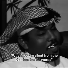 #شعر #furyou #fyp 