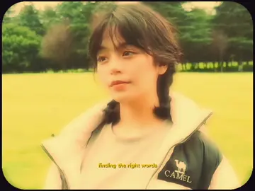 Chenyao Vibes  #chenyao陳瑤bbb #fyp #zaibuzai #v #chenyao_my_queen👸👑💗🧚✨ 