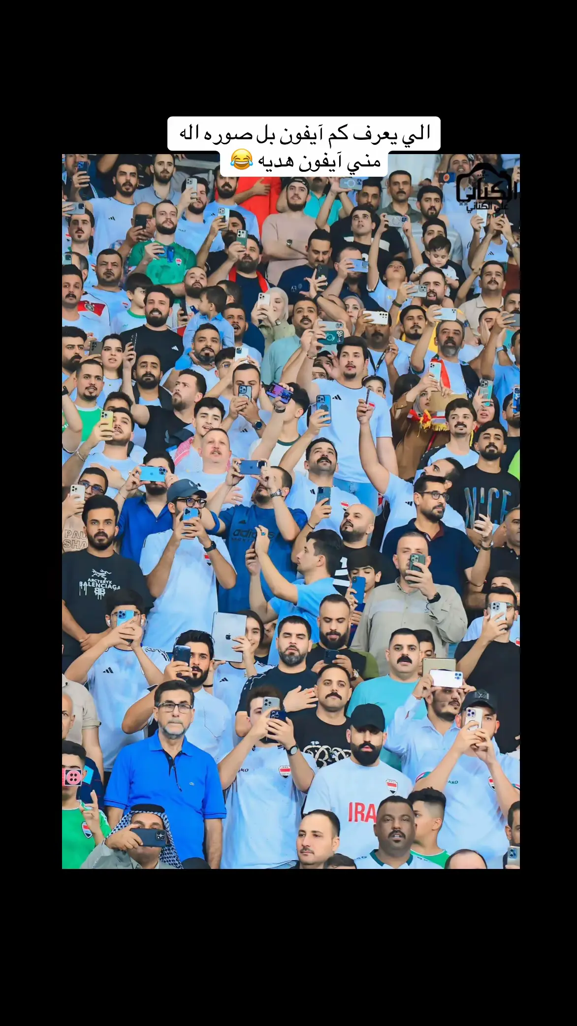 هذا اليوم هذا اليوم #في هذا اليوم #شعب_الصيني_ماله_حل😂😂 