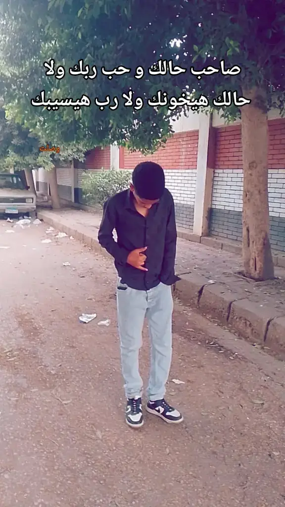 #الريتش_في_ذمه_الله💔 #fyp