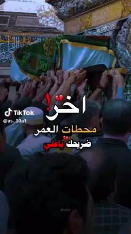#العراق #السعودية #الكويت #الشعب_الصيني_ماله_حل😂😂 #اكسبلور 