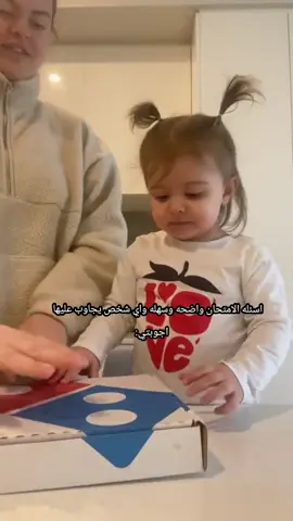 #kidsbelike 