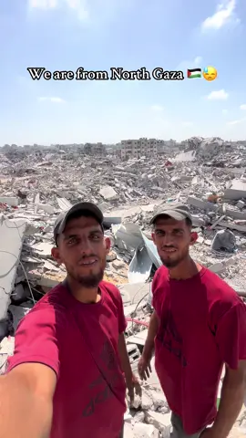 We are from North Gaza😓