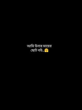 #CapCut কার কার লাগবে কমেন্ট করো 🤗🥀#foryou #foryoupage #foryoupage❤️❤️ #foryoupage❤️❤️ 