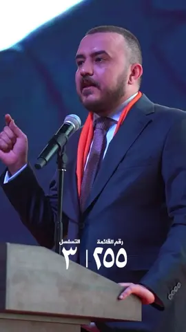 #من_جيلنا #viralvideo #trend #explorer #تقدم 