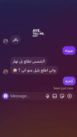 #fyppppppppppppppppppp #الشعب_الصيني_ماله_حل #parati 