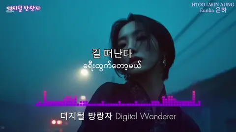 # K POP SONG ⏪⏸⏩🔊💯♥🥀🥀