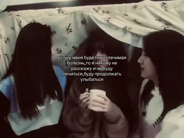 #AILIN #чжаолусы #truelusionlyme #onlylusi 