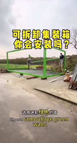 #Container quick-assembling house Today, I will share a green quick-LCL container-style homestay.