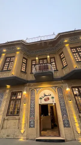 بغداد❤️ #بغداد #المتنبي #بغداديات #تراثنا_فخرنا 