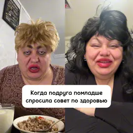 #юмор #приколы Лайфхак от любимки