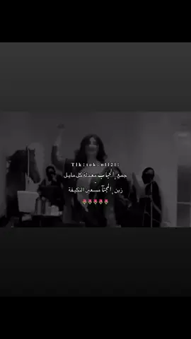 #الشعب_الصيني_ماله_حل😂😂 #طلعوهه_آكسبلور #تصميم_فيديوهات🎶🎤🎬 