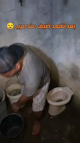 عند الضيف #قورينا_شحات_الجبل_الاخضر💜🇱🇾🔥 #البيضاء_الجبل_الاخضر❤🔥 #برقة #الشعب_الصيني_ماله_حل😂✌️ 