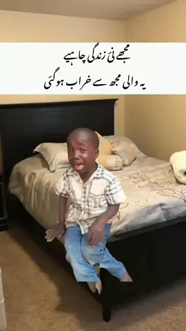 😩😅 . #memes#video#foryoupage#unfreezemyaccount 