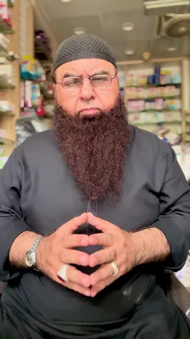 naslon tak safar kare gi  نسلوں تک سفر کرے گی#islam #makah #haj #madina #fif 