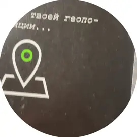 #shcool #geography #funny #fup #on 