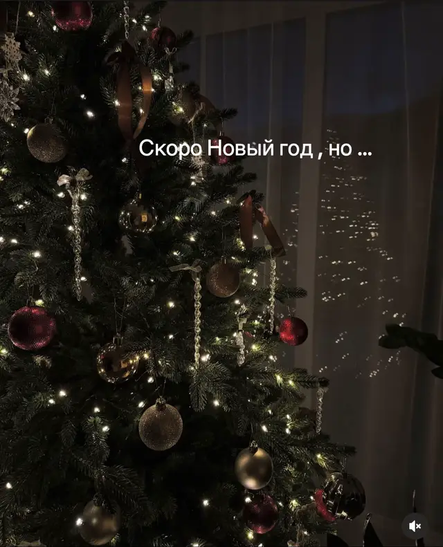 что-то снова внутри ❤️‍🩹