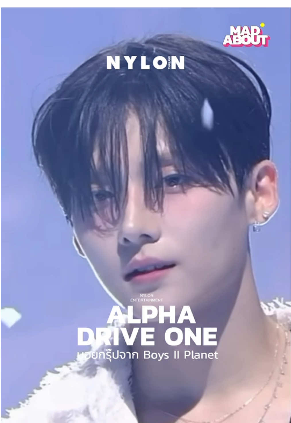เป็นอีกวงที่หลายคนรอคอยการเดบิวต์นี้! กับบอยกรุ๊ปน้องใหม่ ALPHA DRIVE ONE 8 เมมเบอร์ 8 สไตล์ รอติดตามผลงานในอนาคตได้เลย 🖤  #nylonentertainment #ALPHADRIVEONE #ALD1  #알파드라이브원