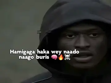 copy link idinkama haayo ❤️🫡        #viewsproblem #foryoupage #fpy #hardman 