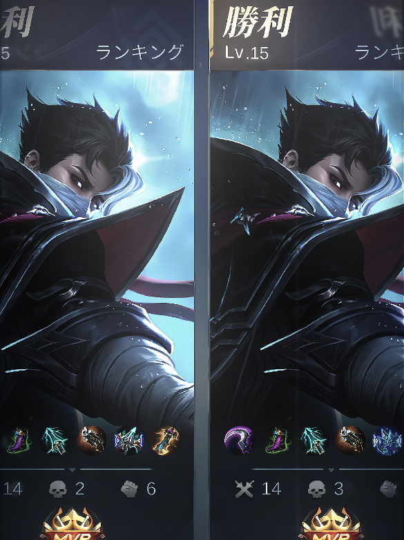 #Kairumlbb : gini trendnya?😔 #serenitysociety #mobilelegends #presetalightmotion #fyp