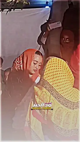 يا مريود #محمدحبوري #وددوبا #ودالاشبه #وددارالزين #السودان_مشاهير_تيك_توك 