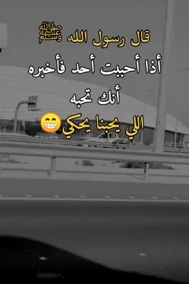 #تصميم_فيديوهات🎶🎤🎬 #اكسبلور 