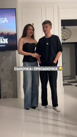 Тг britanka_new - ссылка в описании профиля)