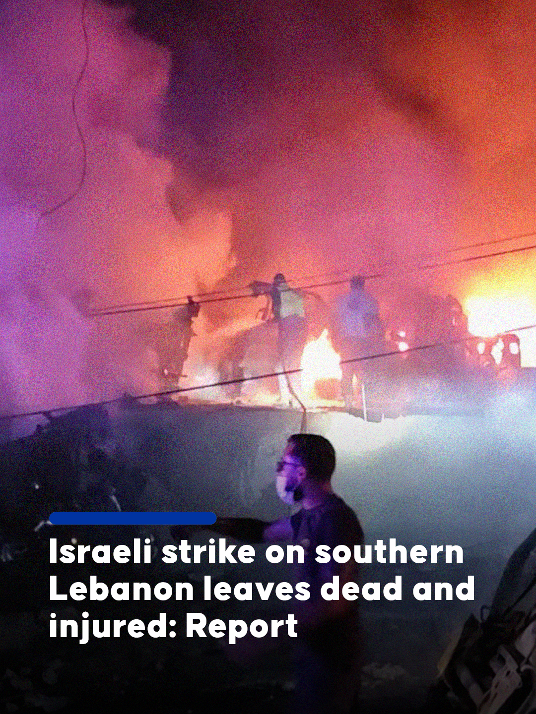 ⚠️ One killed and seven injured as Israeli strikes hit Al-Msayleh in southern Lebanon, violating ceasefire Drones flew over Beirut and suburbs as Israel claimed it targeted Hezbollah infrastructure in the area #lebanon #beirut #hezbollah #israel #attack