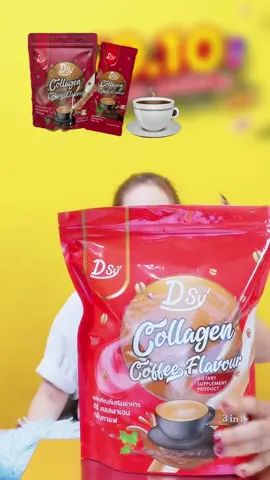 #คุณปัดเจ้าของแบรนด์ยาสีฟันดีเดนท์ #กาแฟคอลลาเจน #กาแฟดีซี่ย์ #กาแฟผิวใส