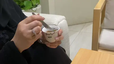 حنا سلايل عبس يا مذير الريم❣️ @تلاقي | TALAQI CAFE   