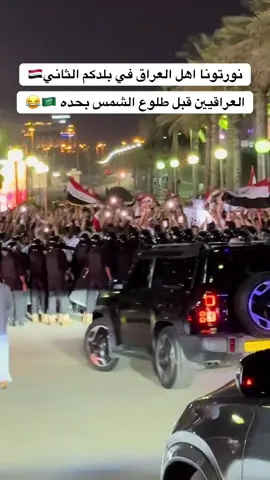 #بغداد #الشعب_الصيني_ماله_حل😂😂 #العراق #متابعه_ولايك_واكسبلور_احبكم #البصرة 