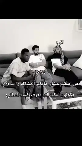#fyp #foryoupage #شعب_الصيني_ماله_حل😂😂