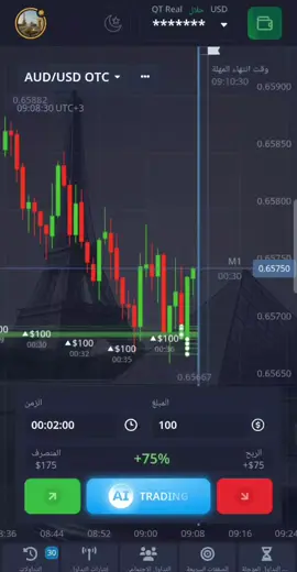 ربح 3000دولار بأقل من دقيقة  #بوكت_اوبشن #تداول_العملات #الربح_من_الإنترنت #قناص 