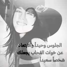 احا😋 #حربكه #fyp #fyppppppppppppppppppppppp #foryou #tiktok 