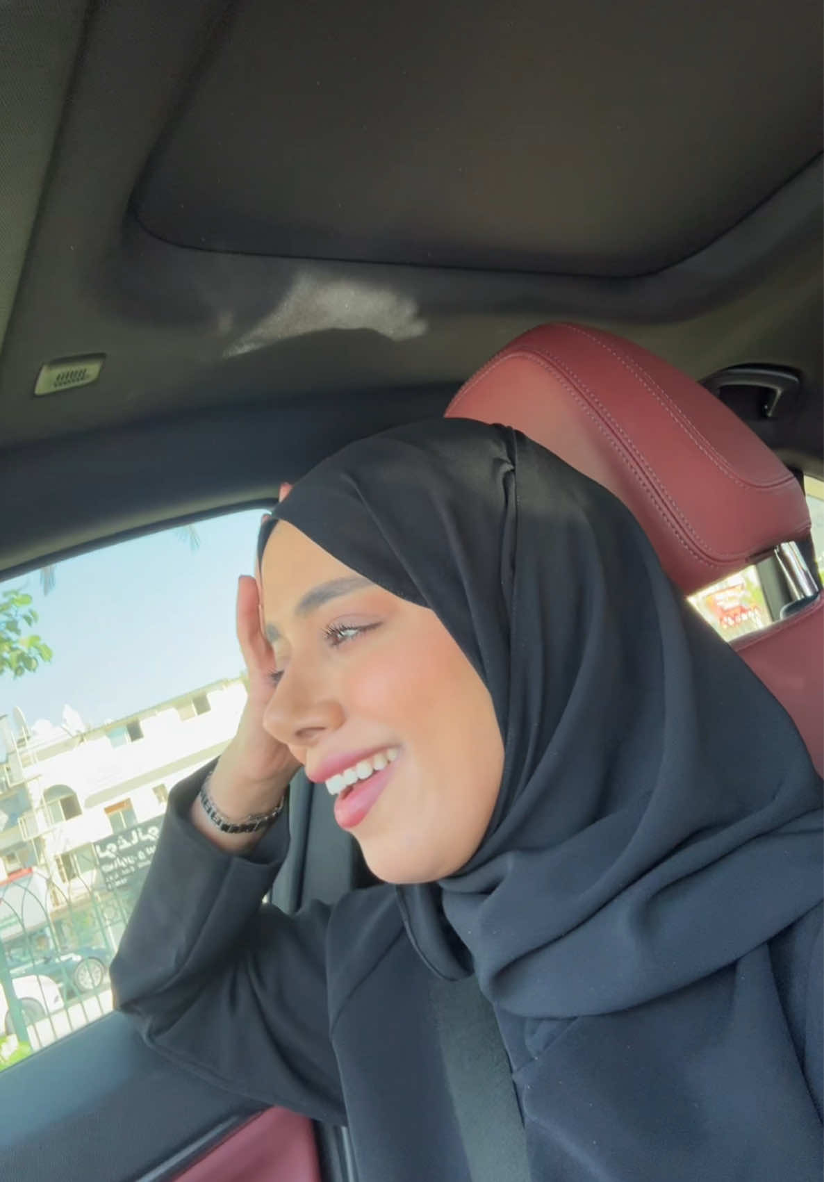 علموني😭😭😭