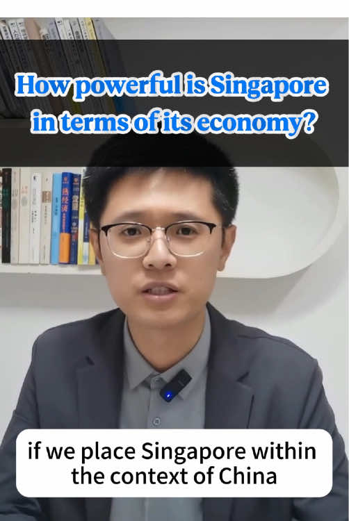 How powerful is Singapore in terms of its economy?#singapore #economic #fyp #tiktok 