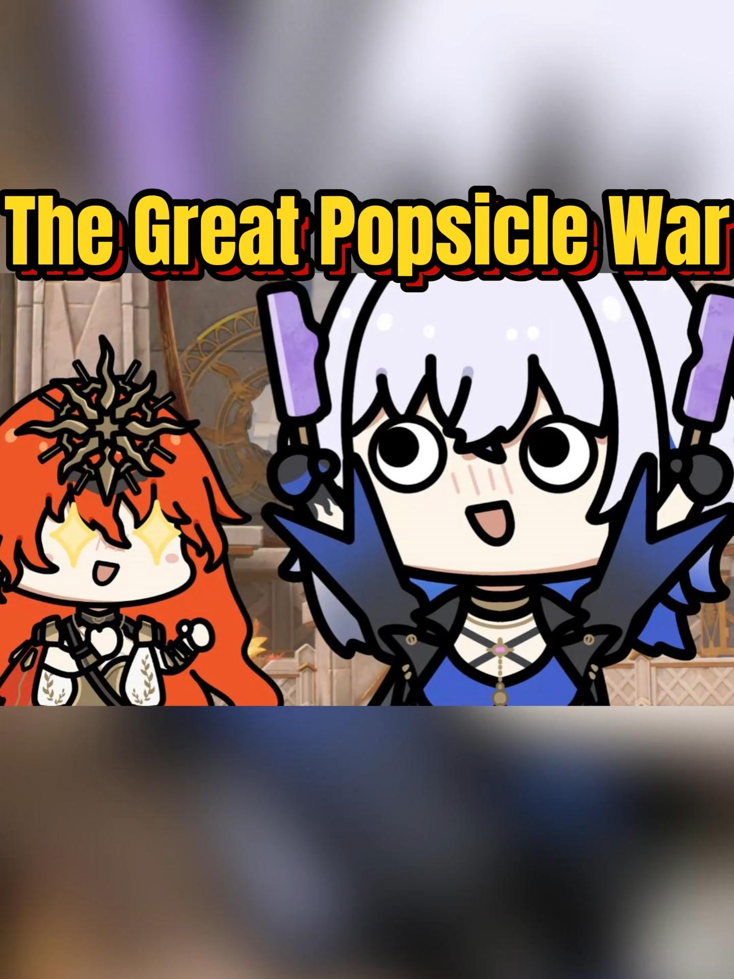 When Two Girls Fight Over One Popsicle... cr.懿白z    #wutheringwaves #wuwa #wuwacreator #fyp #foryoupage❤️❤️ #anime #animation #fanart #rinascita #kurogames #game #Galbrena #Augusta