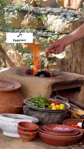 Bengan ka bharta🔥🔥🤤 #bangankabharta #cooking #Recipe #foryou #outdoorcooking 