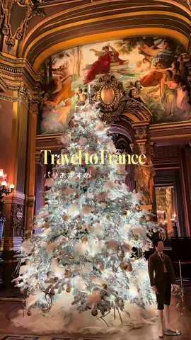 【パリ旅行おすすめ5選🇫🇷】 ①🩰Palais Garnier (Opera Garnier)  ②☕️Starbucks Paris Opera（パリ・オペラ店） ③🥐Carette 🕒7:00-23:00 ④📍Eiffel Tower ⑤✨CHANEL 📍19 Rue Cambon, 75001 Paris, France 後編はクリスマスマーケット🎄ディナー🥂ショッピング🛍️…etc #フランス #パリ #フランス旅行 #paris #paristravel   