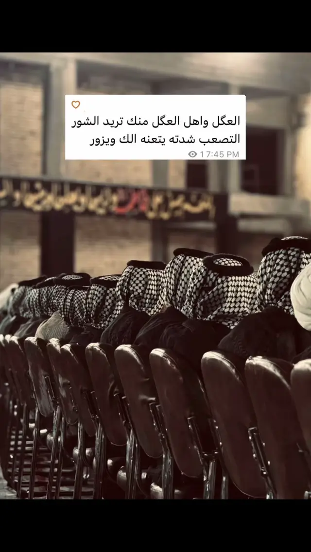 #يابوفاضل  #explore  #تيك_توك 
