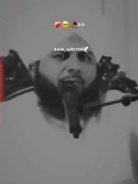 اماں کے ار کی روٹی کا مزہ ہی ایک اور ہے ❤️‍🩹🌸 #ajmalrazaqadri #islamic_media #foryour #fbyツ #peerajmalrazaqadri @𝗥𝗘𝗛𝗠𝗔𝗡 𝗘𝗗𝗜𝗧𝗫❤️🕊️ @𝙒𝘼𝙌𝘼𝙎 𝙀𝘿𝙄𝙏𝙓 👀 