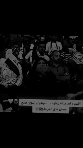#مشاھدات #مشاهدات_تيك_توك  #_مشاهدات #مشاهداتي #مشاهدات100k🔥