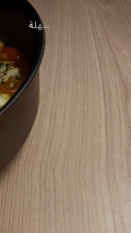 #recettefacile #فرنسا #cuisindz #tiktokfood #مغرب 