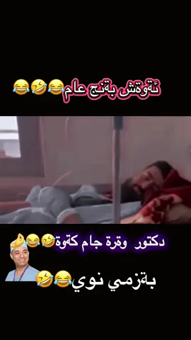#هةوليرسليمانى_دهوك_كةركوك_رانية_زاخؤ #هةولير_سليمانى_دهوك_كةركوك_رانية_زاخو🥺👍 