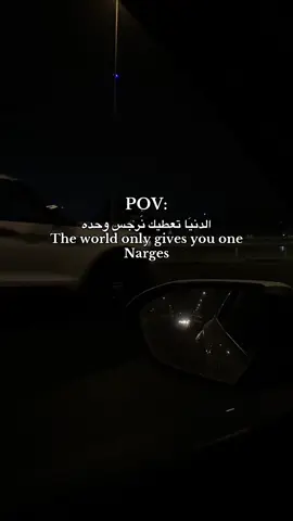 🫧#هواجيس #ستوري #fyppppppppppppppppppppppp #محور_الكون #اغاني 